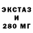 Дистиллят ТГК жижа Ibrahim Khawaja