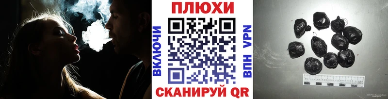 hydra как зайти  Воткинск  ГАШИШ Ice-O-Lator 