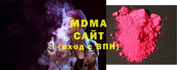 кокаин VHQ Семикаракорск
