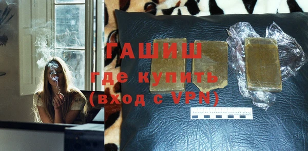 герыч Алзамай