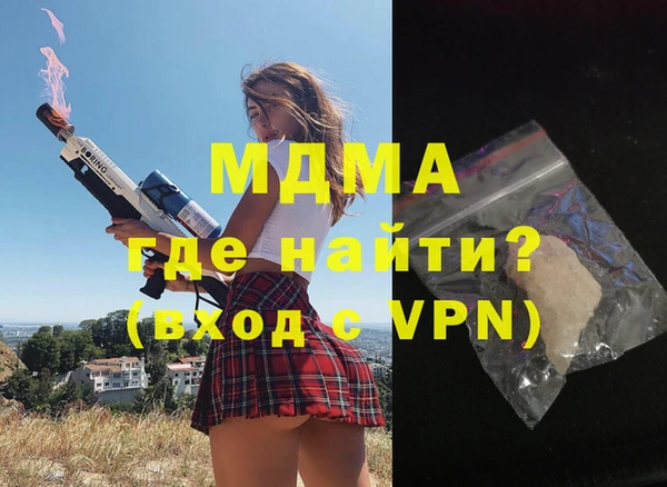 герыч Алзамай