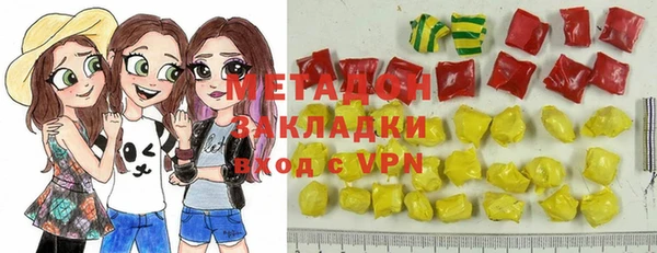 молекула духа Алексин