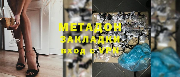 герыч Алзамай