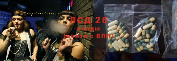 герыч Алзамай